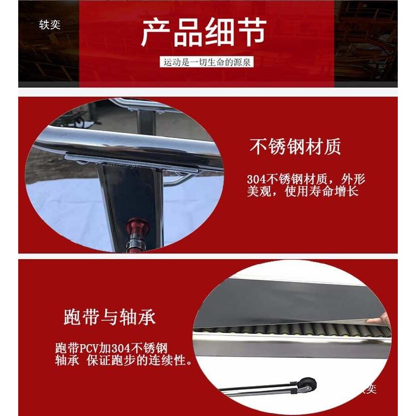 水中跑步机泳池不生锈商用水下漫步机水下健身单车自行车运动器材