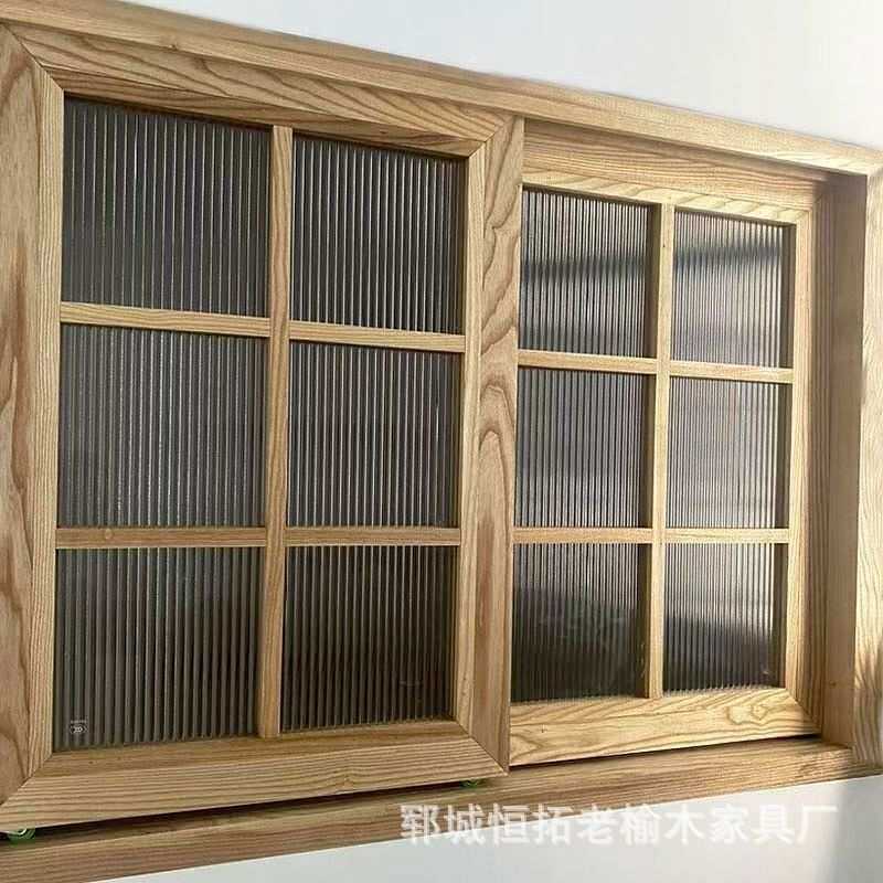 老榆木室内推拉窗窗户左右折叠木窗实木上推原木窗玻璃