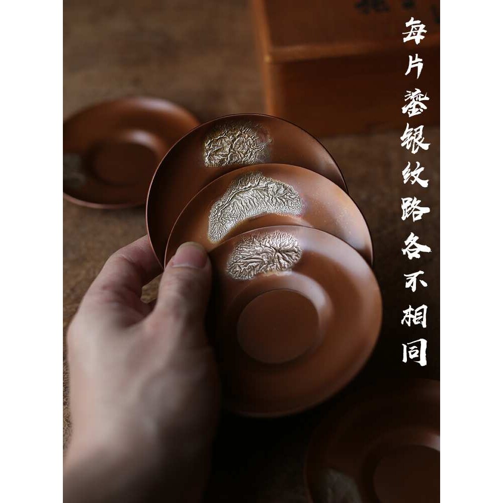 仿古锻打铜杯垫鎏银杯托银茶垫奉茶杯垫茶器茶道配件日式隔热垫
