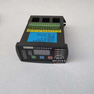 1B微机电动机智能综合保护器LD108 50A 5DCC200 LD108