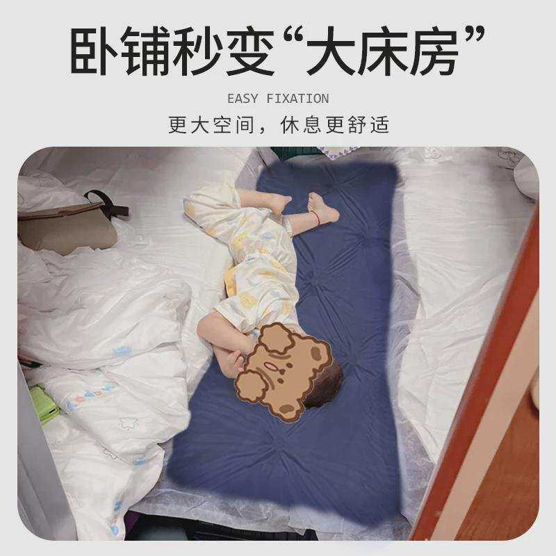 火车卧铺加宽软卧硬卧下铺带娃长途出行旅游便携充气床垫
