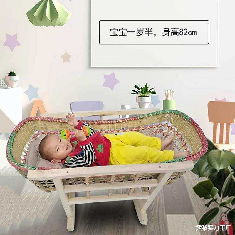 睡哄婴儿摇篮床小宝宝摇老款实木睡篮竹蒌摇窝老式传统新生儿藤编