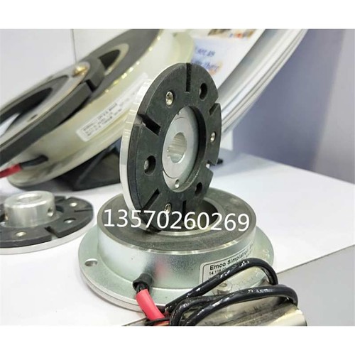 EMCO LENZE伦茨通电刹车器片14.115.10.1.1/1.2/1.3 24V 21W 30Nm