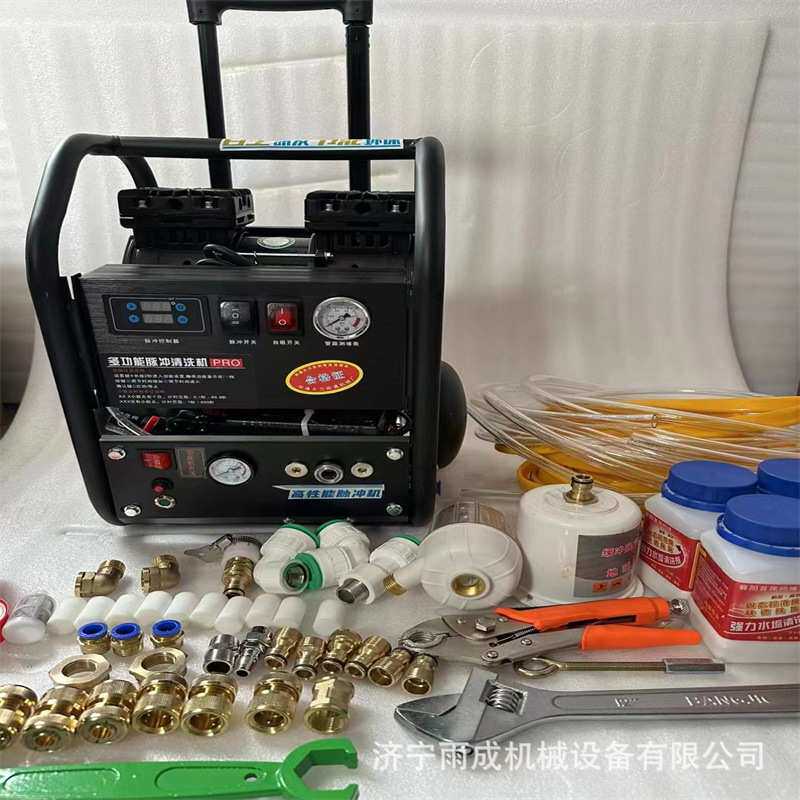 工地暖清洗一体机 射弹自来水暖气片清洗机 智能双脉冲地暖清洗机