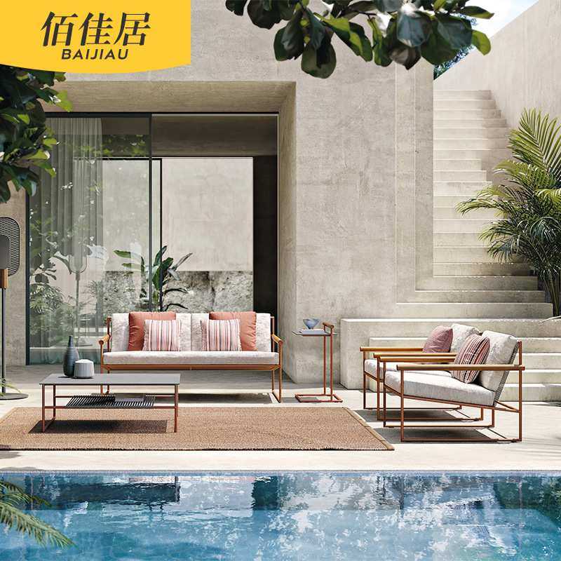 北欧户外休闲沙发露台设计师阳台桌椅组合不锈钢柚木酒店高端家具,鲜花速递/花卉仿真/绿植园艺,割草机/草坪机,淘宝优惠券,粉丝福利购,淘宝优惠卷