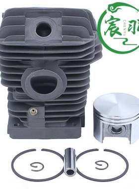 MS023 025 MS230 MS250气缸总成 缸体 活塞 缸筒油锯配件42.5mm