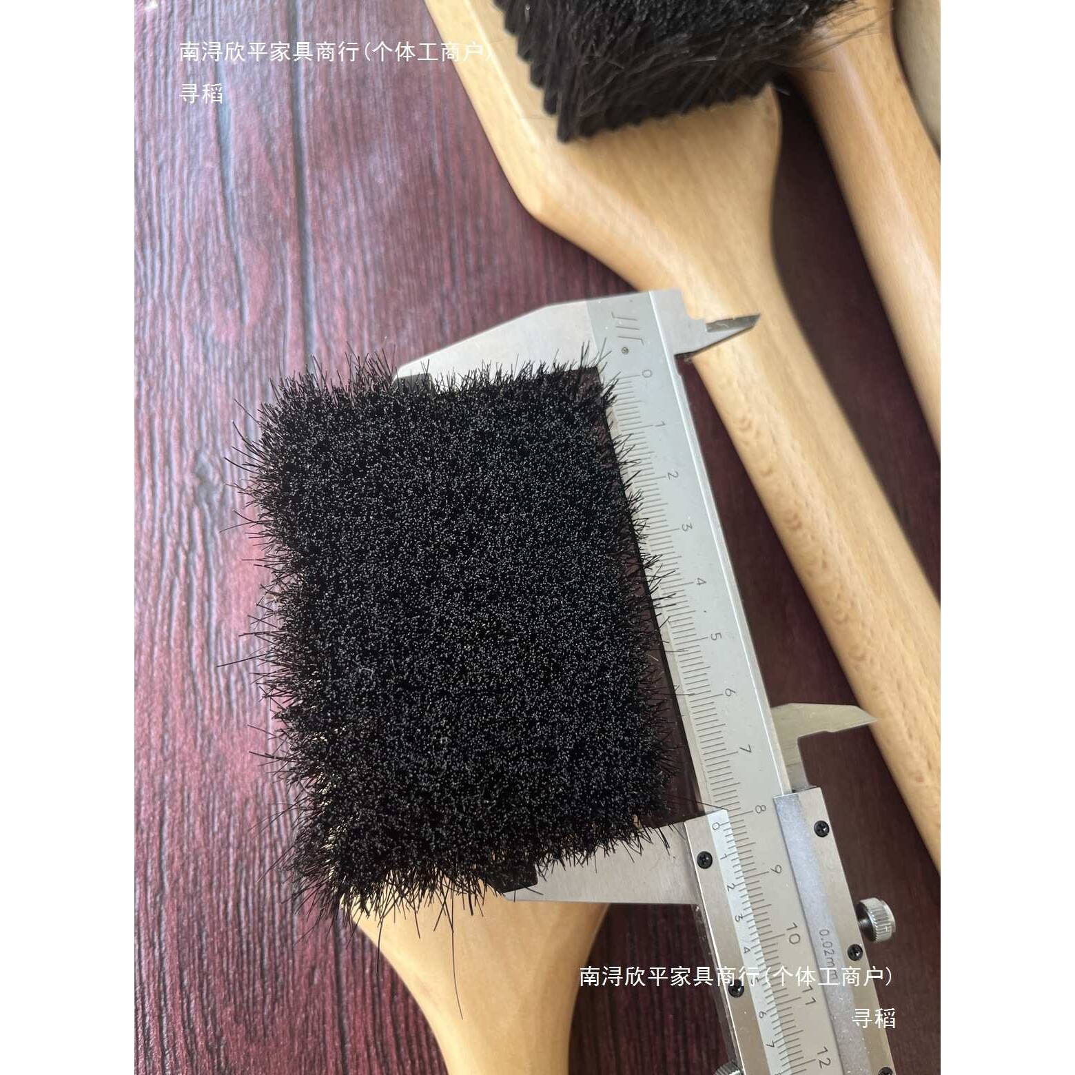 拓片打刷马毛刷装裱工具托片马毛刷拓片刷子拓片打刷装裱打刷
