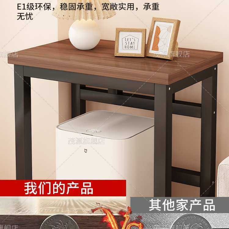 小桌子鱼缸架扫地机器人置物架打印机饮水机架子沙发边柜茶几方s^