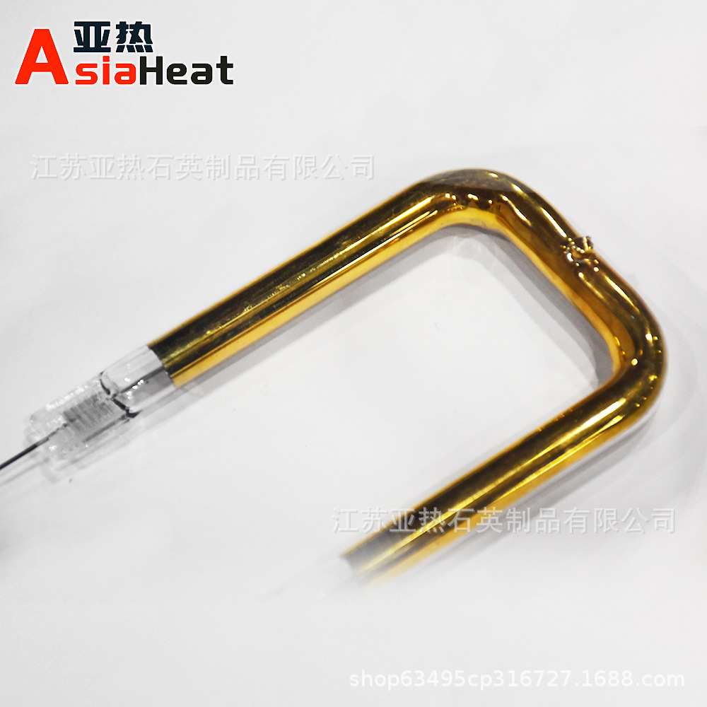 380V卤素管 长度700mm玻璃卤素加热管 7KW石英灯 7000W石英灯管