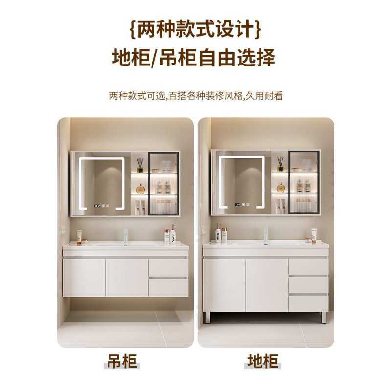 新款奶油白色落地式陶瓷一体盆卫生间洗手洗漱组合浴室柜套装跨境