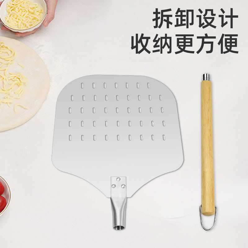 新款跨境可拆卸木柄漏孔不锈钢披萨铲家用烤箱工具烘焙餐具转移铲