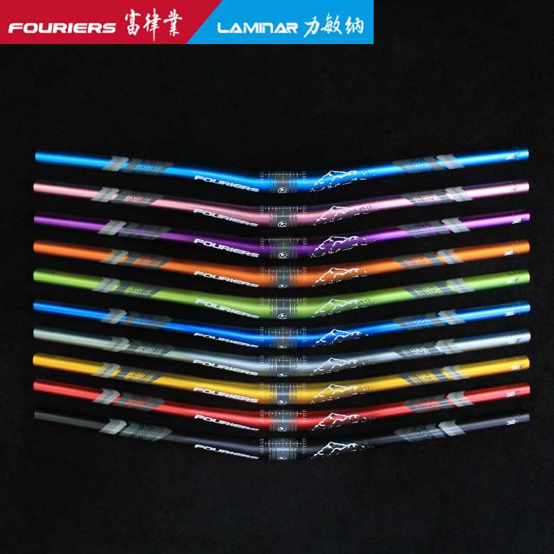 FOURIERS/富律业 HB-MB011 铝合金6061-T6山地燕把,720/780mm长度