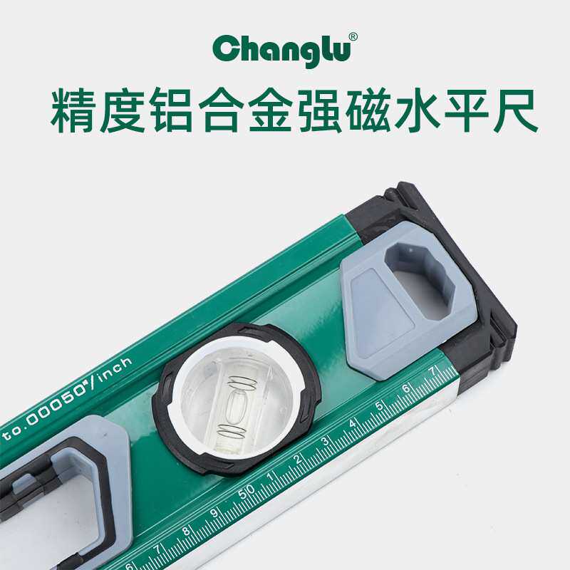长鹿厂家 水平尺铝合金加厚强磁水平尺多规格建筑装修水平尺