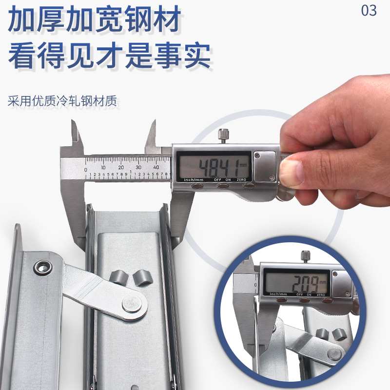 餐桌伸缩弹簧折叠侧边升降圆桌方桌自动收缩导轨扩大餐桌滑轨配件