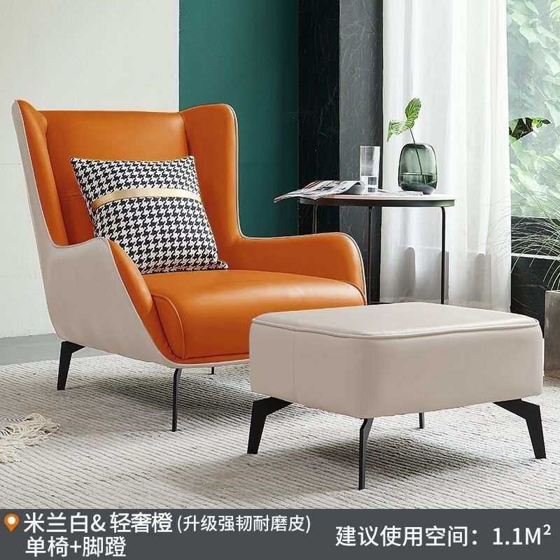 ?单人沙发客厅轻奢沙发椅休闲老虎椅设计师单个沙发椅极简靠