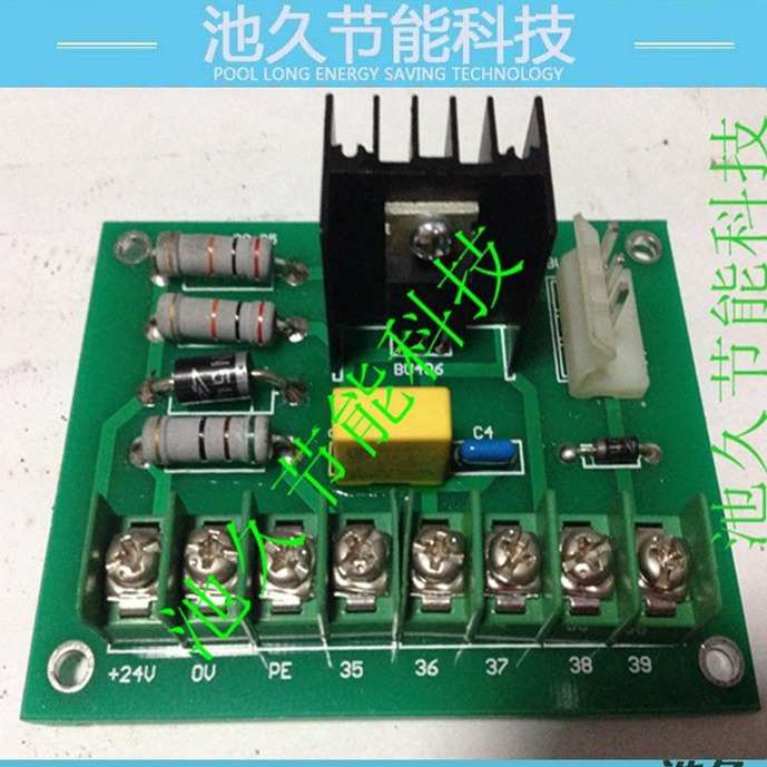 缝纫机配件 粘合机 粘衬机 威仕500控制板