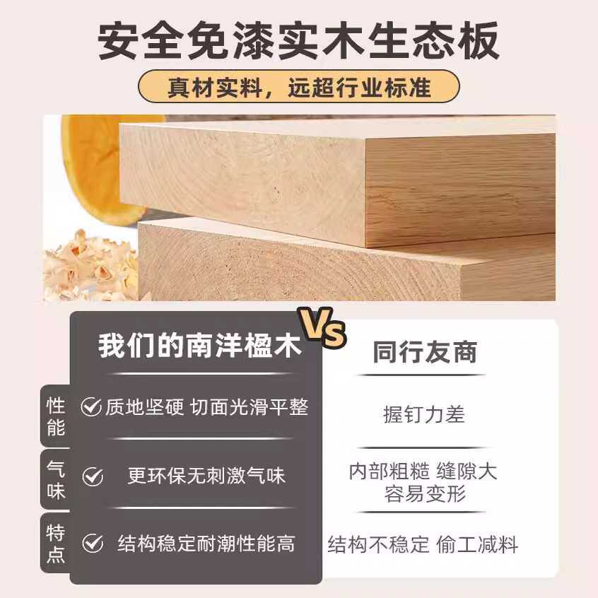 实木电动升降桌电脑桌可升降家用电竞桌卧室书桌站立式桌子工作台