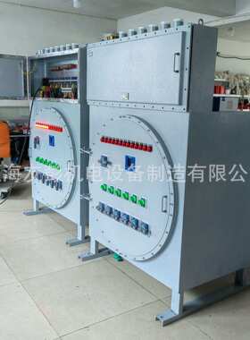 【有防爆合格证】矿用隔爆干式1140660V转380V220V安全防爆变压器