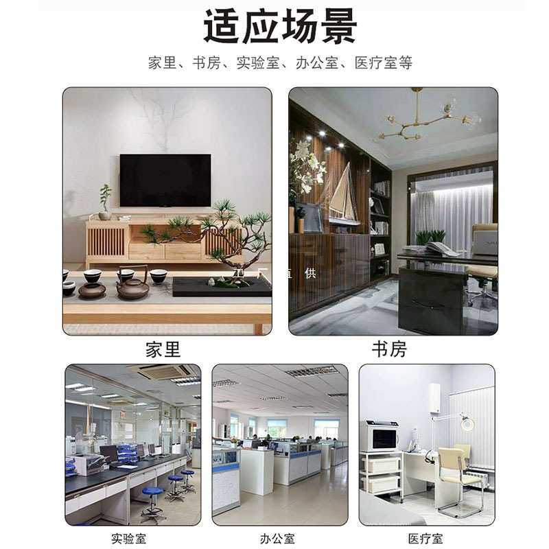 电动升降支架剪叉式升降平台24V茶几架实验室电脑电动升降机平台