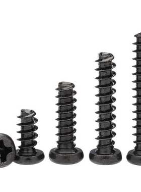 铁黑色十字圆头平尾自攻钉PB盘头自攻断尾螺丝M1.2M1.4M1.7-M3M45