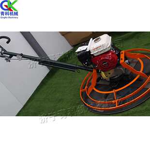 小型手扶式抹光机 混凝土路面可调节抹平机 地坪机场楼面打磨机