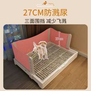 高围栏狗厕所防外溅挡板超大号加高加深不易踩屎漏尿中小型犬专用