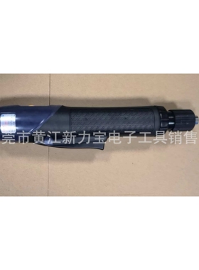 奇力速无刷电批SKD-B519L SKD-B830L四芯连接线 挡位线现货