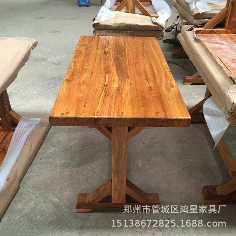 美式loft复古餐桌椅饭店咖啡厅桌椅组合厂家直销家用实木四人餐桌