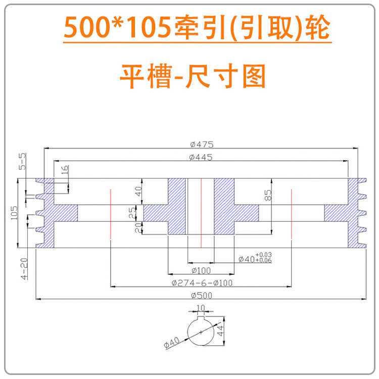500挤出机牵引轮押出张力架引取轮储线过线导线轮电线电缆铝合金