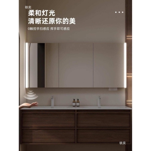 中古风陶瓷一体双盆洗漱台组合浴室柜卫生间台盆胡桃木洗手池