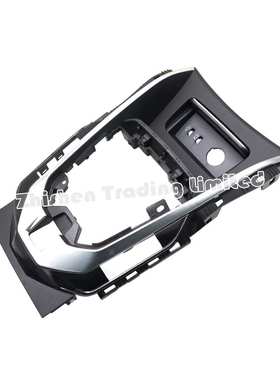 A00086391北汽新D50U5 EU5 BEIJING副仪表板前储物盒中控杂物箱