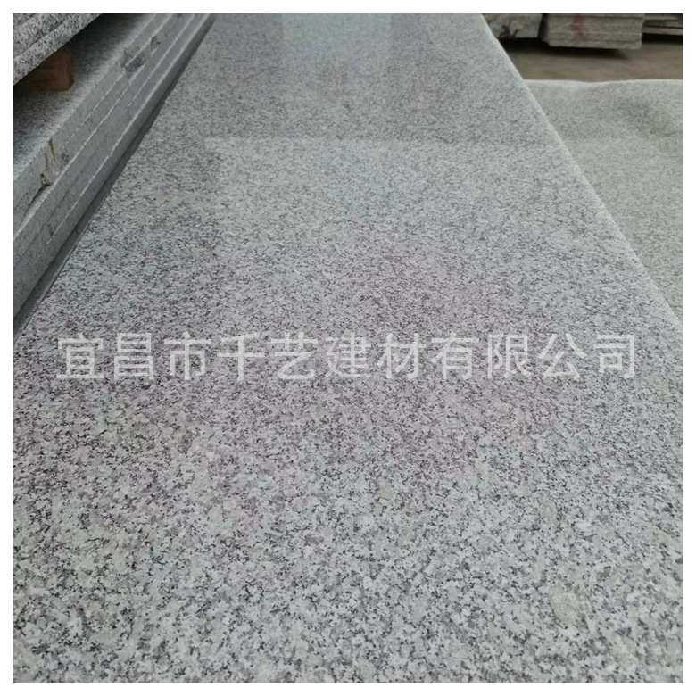 湖北厂直供芝麻白G603花岗岩芙蓉白石材 路沿石路缘石广场工程