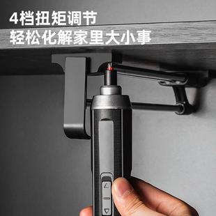 得力便携式 手diy 电动螺丝刀锂电钻充电式 家用小型多功能电批套装