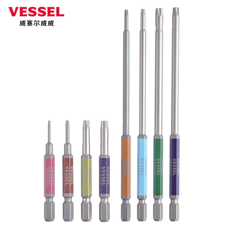 VESSEL梅花批头日本进口威威强录音带孔六角星型加长T4T5T6T8T10T