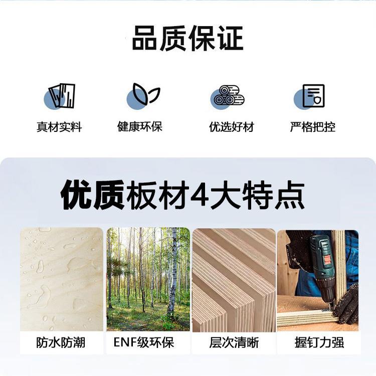 海洋板定制桦木多层板实木整张切割定制家具环保俄罗斯进口胶合板