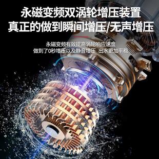 德国进口佳普增压水泵全自动型家用热水器洗澡自吸泵自来水静音小