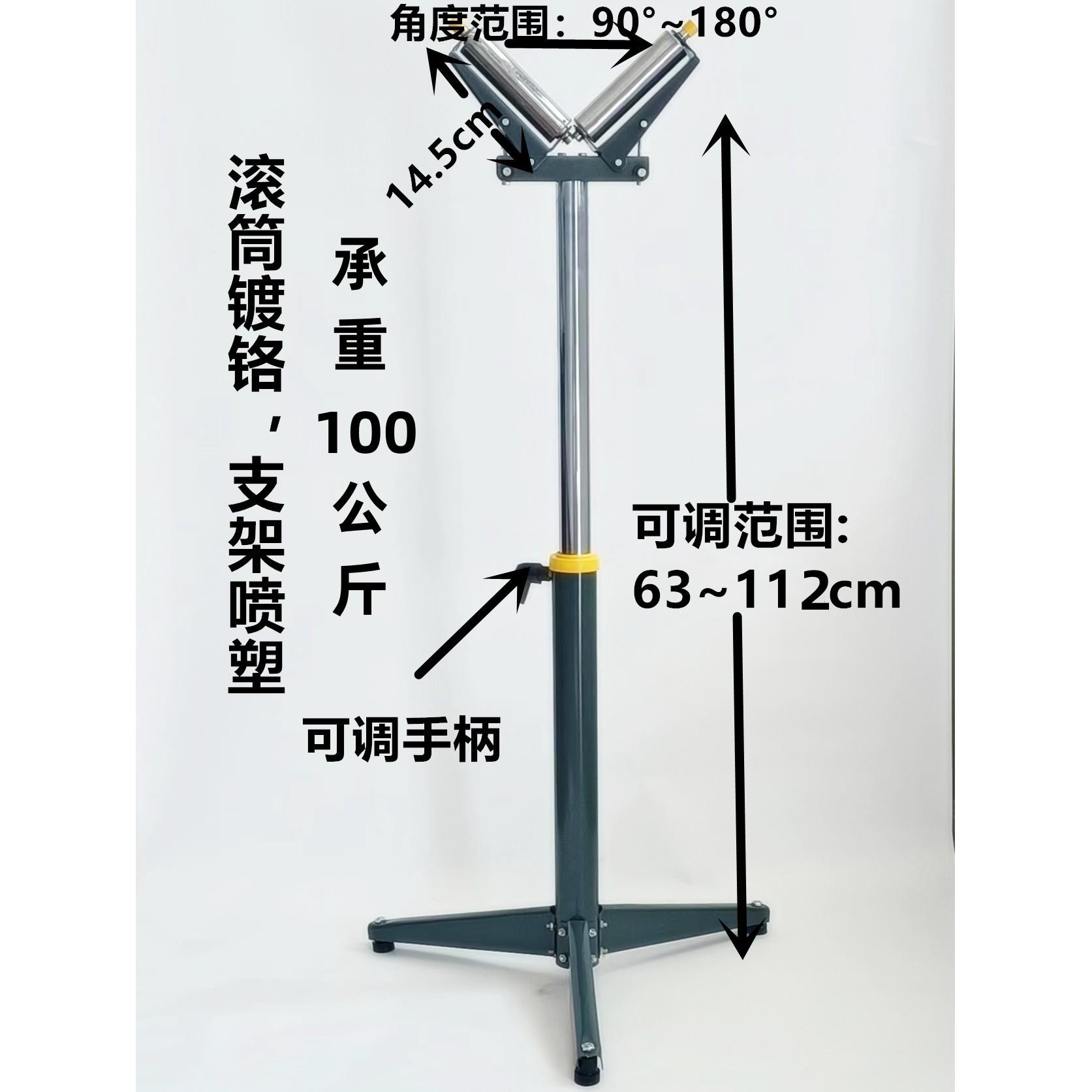 无动力滚筒输送架支架木工接料送料架 斜切据电锯刨床支撑架托辊