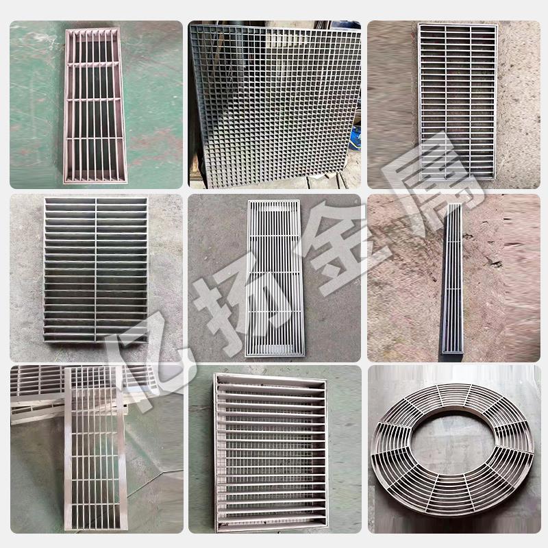 定制不锈钢条形格栅车库厨房庭院园林排水盖板排水沟雨水篦子厂家