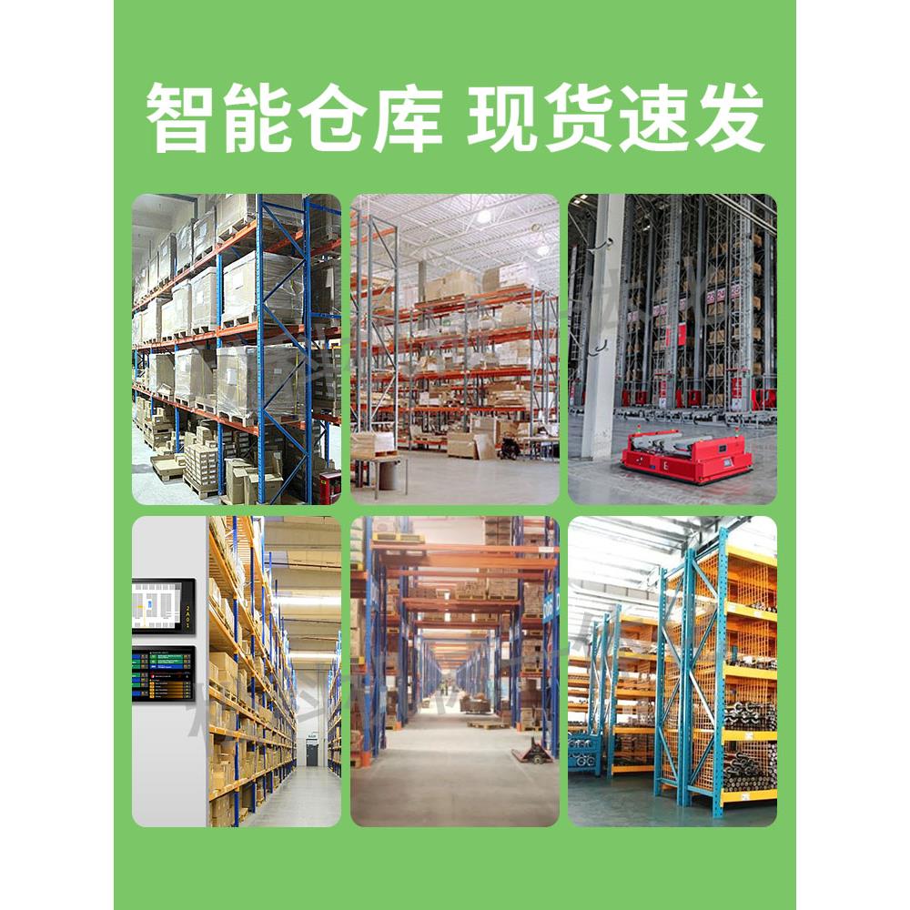 JSCC精研调速器 SF200E SPC120E DB200E SK200E DF48 DF50 TF100E