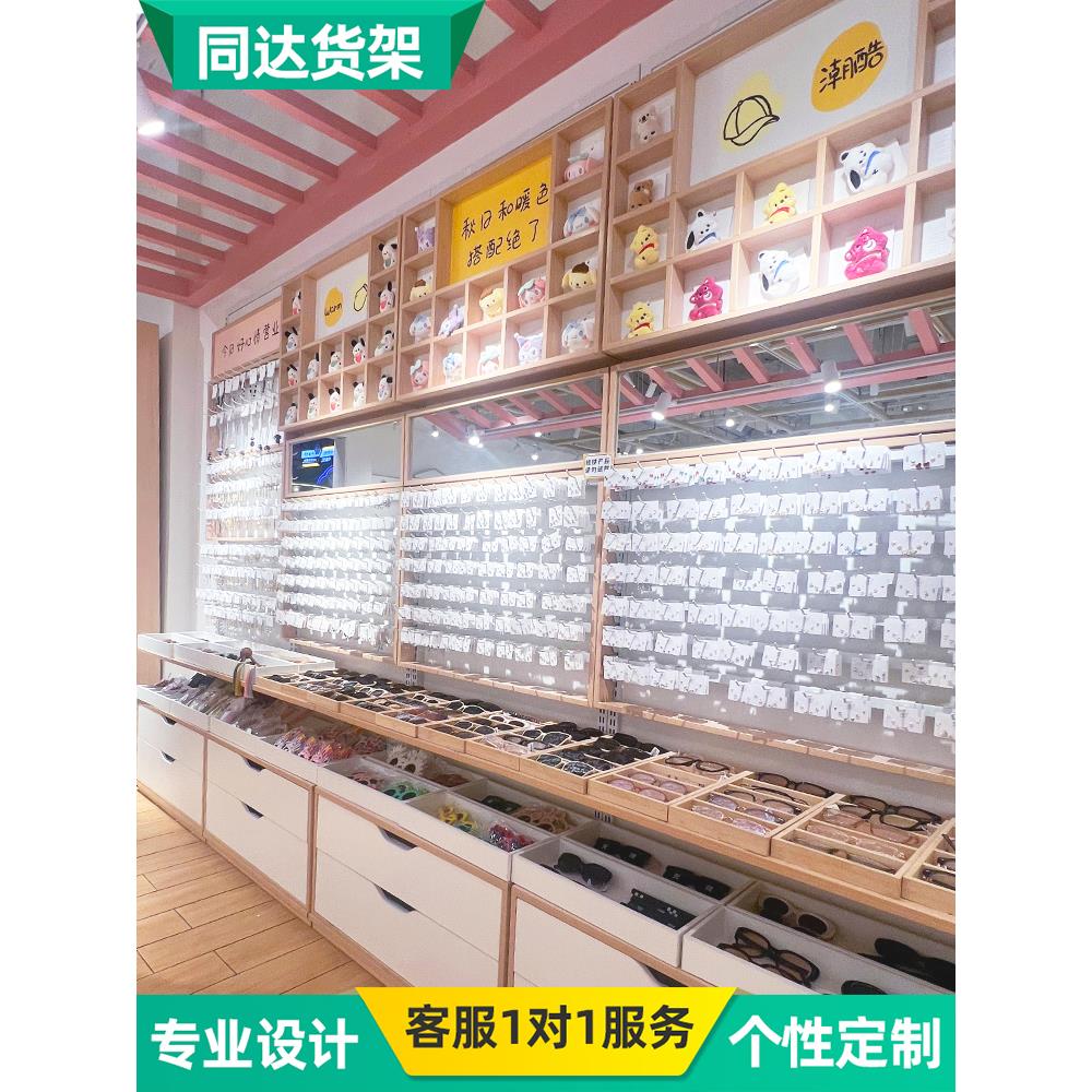 饰品展示柜挂项链架子文具中岛首饰陈列耳环货架谷子精品店展示架