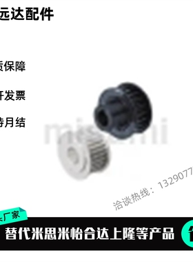 TTPA12T10300 12T10400 12T10500-A-H15P8-P16P17N8N10N12N14-N18