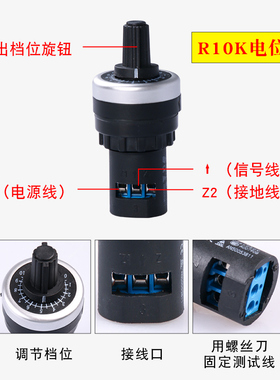 汽车传感器信号模拟发生器电路维修工具模拟电阻传感器车用可调节