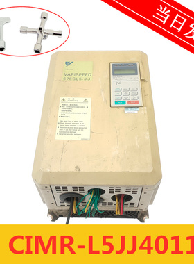 安川电梯变频器 676GL5-JJ 11KW CIMR-L5JJ4011 伊士顿电梯用实拍