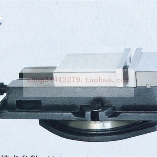 征宙 QM16100精密机用平口钳4寸角固钻磨铣床QM16160 QM16200底座