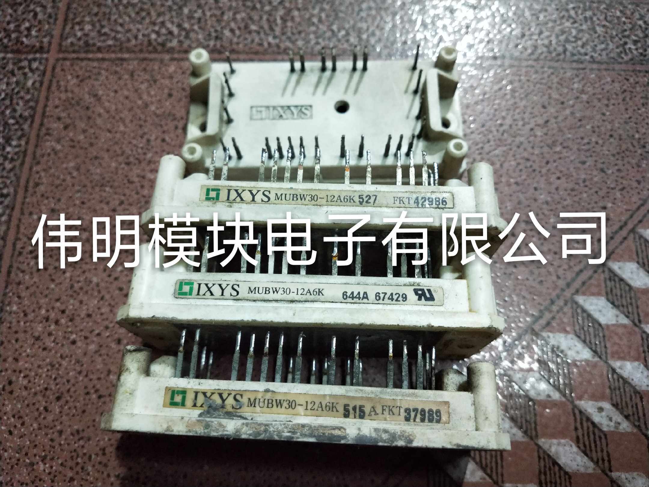 MUBW30-12A6K MUBW15-12A6K 原装拆机正品质量保证包上机好用