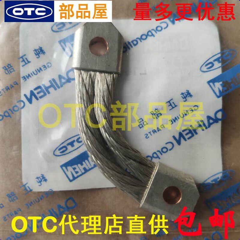 OTC欧地希代理店供机器人AII/FD-V6L-B4L防碰传感器电缆L10601D00