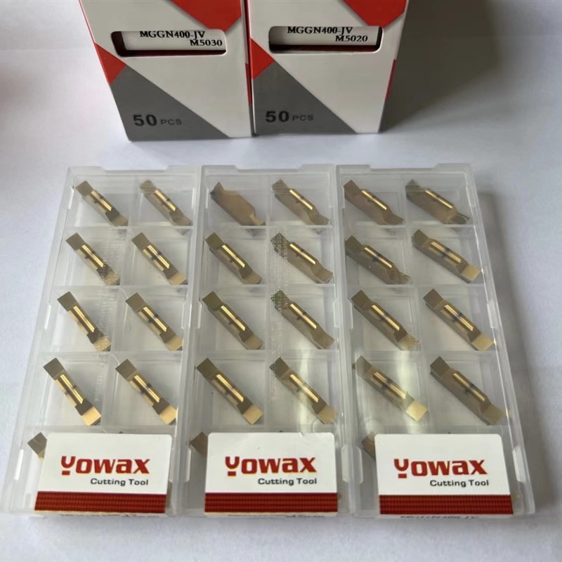 伊瓦斯精磨切刀片MGGN200/300/400/500-JM-JV钢件不锈钢通用