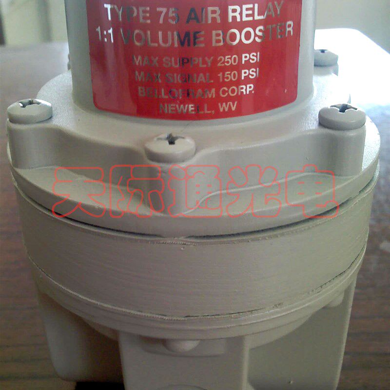 贝罗孚T75HR流量放大器精密气压中继器961-144-000