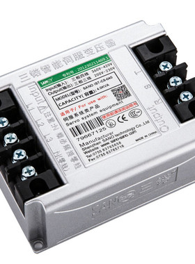 3kw 3kva三锘智能伺服变压器IST-C5-030 电子变压器 全新正品