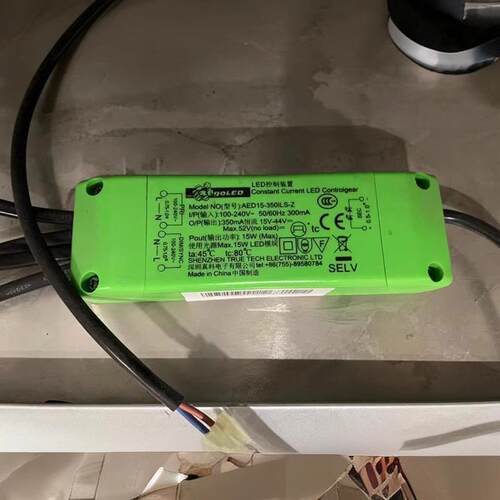 全新原装 通力电梯轿厢照明LED控制装置AED15-350ILS电源整流器